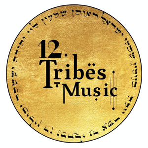Lecha Dodi - A Song for Shabbat