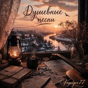 Одноклассникам