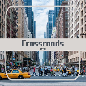 Crossroads