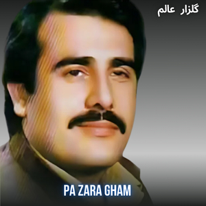 Pa Zara Gham