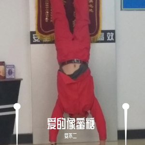 爱的像蜜糖（翻自 木马）