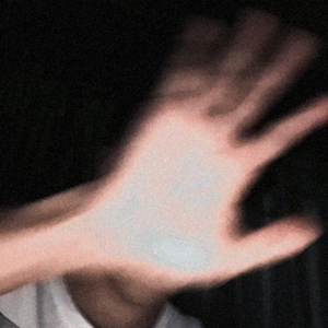 อยากให้ได้ฟัง