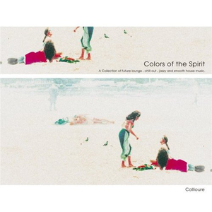 sunrise,sunset&moonlight