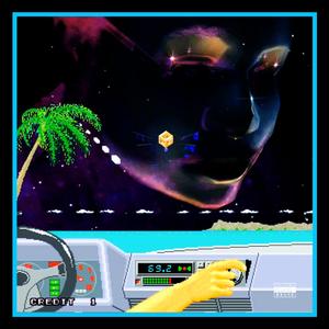 TIDAL TEMPEST 2 (feat. Kisai The Spooniest Bard, Ish1da & Otaku Gang)