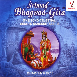 The Bhagavad Gita, Chapter 13
