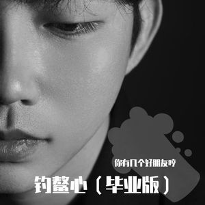 约在某年东南季风吹过后去看海