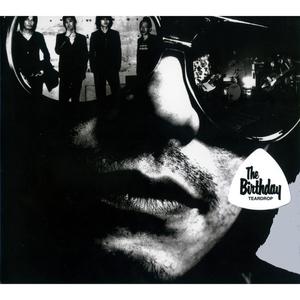 プレスファクトリー