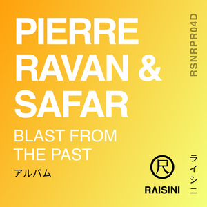 Surrender (Ejazeh) (Original Mix)