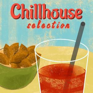 Kanes (feat. Anthems House Limited)