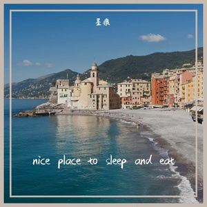 nice place to sleep and eat