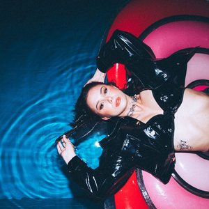 What We Did Last Summer