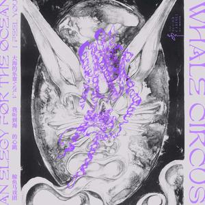 回忆之二：一间咖啡店