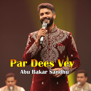 Par Dees Vey