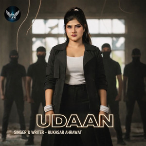 Udaan