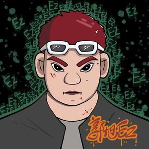 Love the way you lie（Remix）