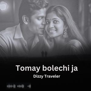 Tomay Bolechi Ja