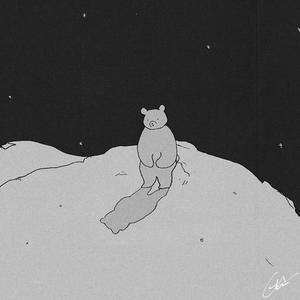 i just met a girl on the mars