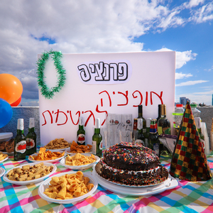 אופציה לגיטימית