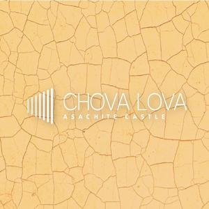 Bama Jealous (feat. Yo maps & Dalisoul)