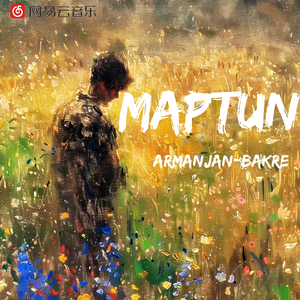 Maptun
