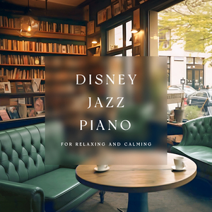 巴赫: 十二平均律, C大调第一号前奏曲, 作品BWV 846 (爵士钢琴)