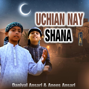 Uchian Nay Shana