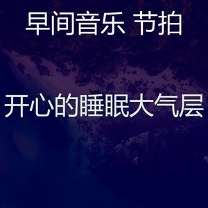 有趣起来情怀