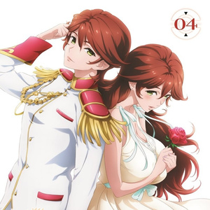 咲いては乱れ散るまで