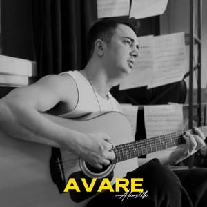 avare (Akustik)