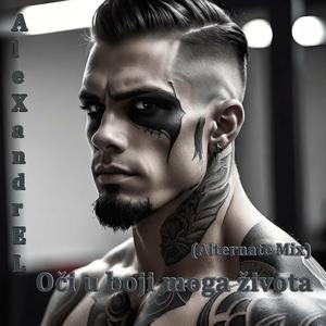 Oči u boji moga života (Alternate Mix)