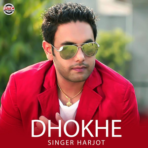 Dhokhe