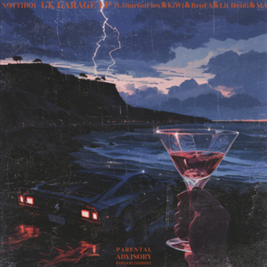 雨夜 (Raining Night)