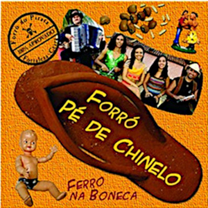 Chinelão