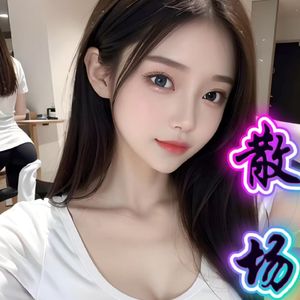 散场