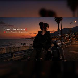 Driver’s Seat Groove 1