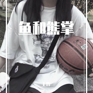 极意境