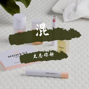 混