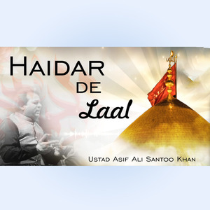 Haidar De Laal 6