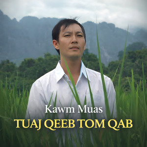 Tuaj Qeeb Tom Qab
