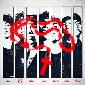 No Es Igual (feat. Astaroth)