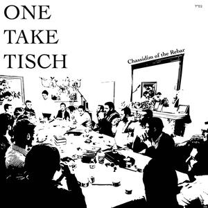 Esah Ainai/Im Hashem Lo Yivneh Bayis (Live)