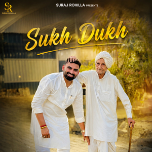 Sukh Dukh