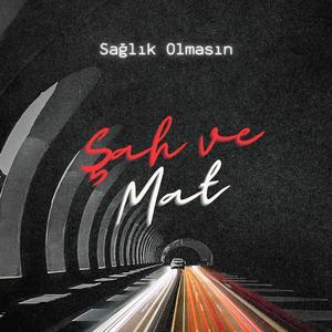 Şah ve Mat