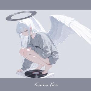 I Tried to Find the Reason You Left