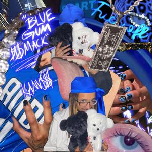 Ain't Shit Funny (Junkie) (feat. Big U On The Beat & Balentino)