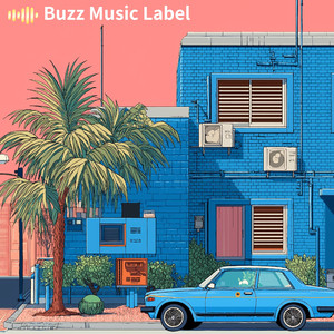 ただいまドライブ