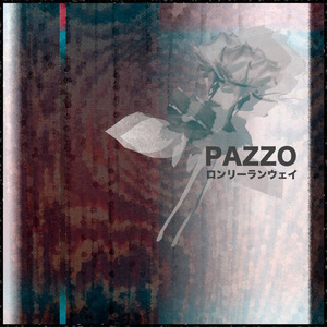 ロンリーランウェイ