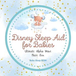 ビヨンド・ザ・シー～最高のα波オルゴール～ (Cover) [ディズニー映画「ファインディング・ニモ」]