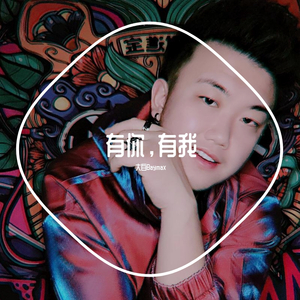 这就是爱吗-大白Baymax