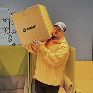 Желтый рюкзачок